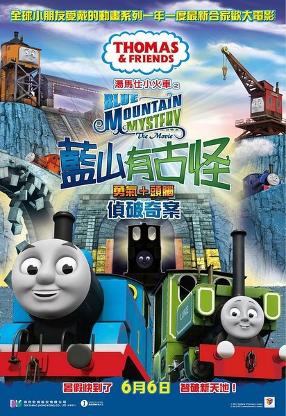 教师资格证学历证书信息如何修改